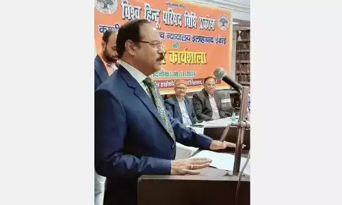 Photo of Shekar Kumar Yadav