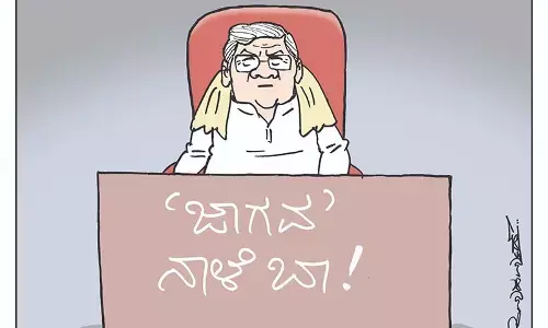 ಛೂ ಬಾಣ | ಪಿ. ಮಹಮ್ಮದ್ ಕಾರ್ಟೂನ್