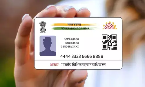 ವ್ಯಕ್ತಿಯೊಬ್ಬನನ್ನು ಅತ್ಯಾಚಾರ ಪ್ರಕರಣದಲ್ಲಿ ಸಿಲುಕಿಸಲು ನಕಲಿ ಆಧಾರ್ ಕಾರ್ಡ್, ಸಾಮಾಜಿಕ ಮಾಧ್ಯಮ ಖಾತೆ ಸೃಷ್ಟಿ: ಇಬ್ಬರ ಬಂಧನ