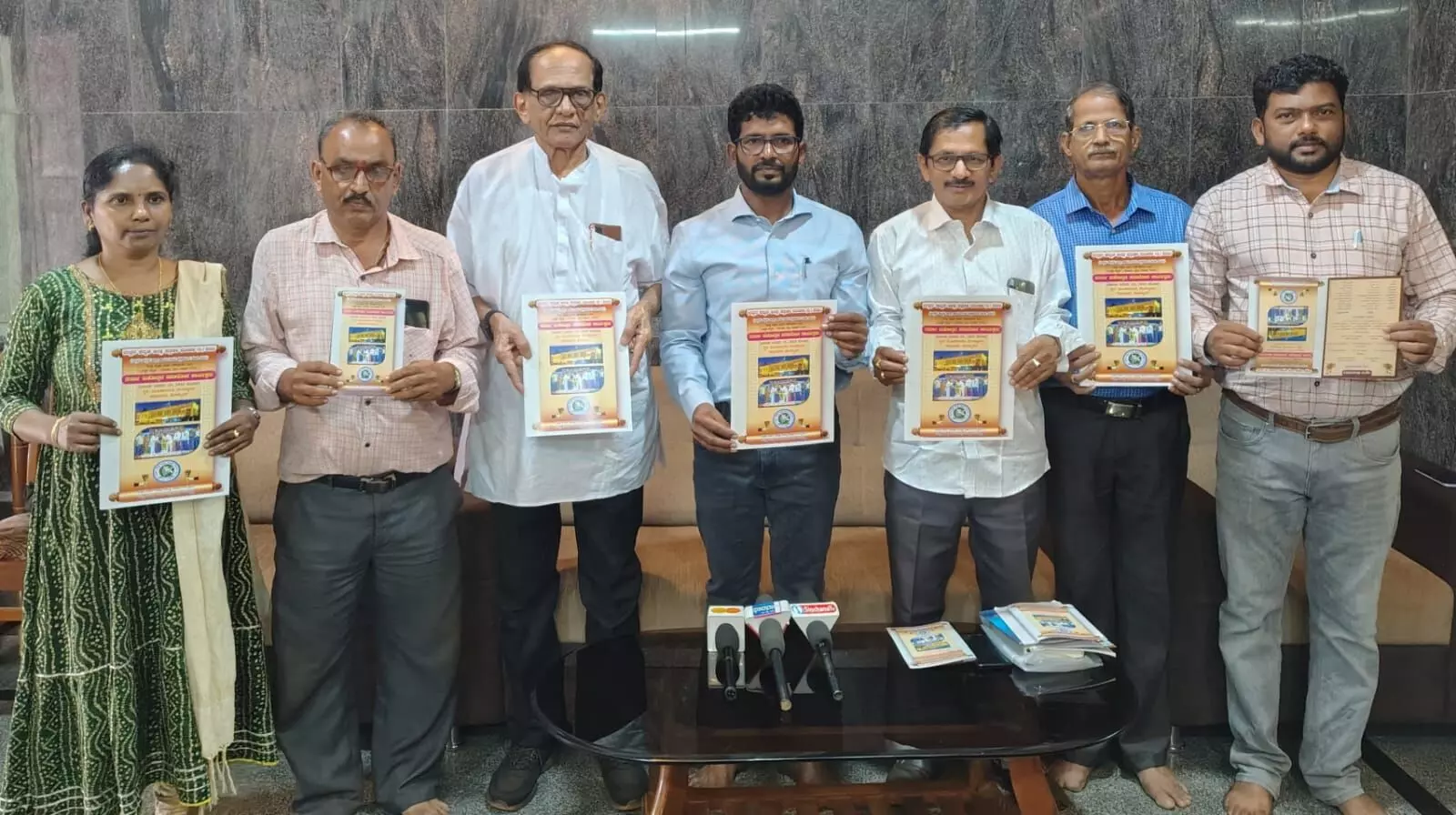 ಉತ್ತರ ಕನ್ನಡ ಜಿಲ್ಲಾ ಕಾರ್ಯನಿರತ ಪತ್ರಕರ್ತರ ಸಂಘದ ಸುವರ್ಣ ಮಹೋತ್ಸವ ಸಮಾರೋಪ ಉತ್ತರ ಕನ್ನಡ ಜಿಲ್ಲಾ ಕಾರ್ಯನಿರತ ಪತ್ರಕರ್ತರ ಸಂಘದ ಸುವರ್ಣ ಮಹೋತ್ಸವ ಸಮಾರೋಪ