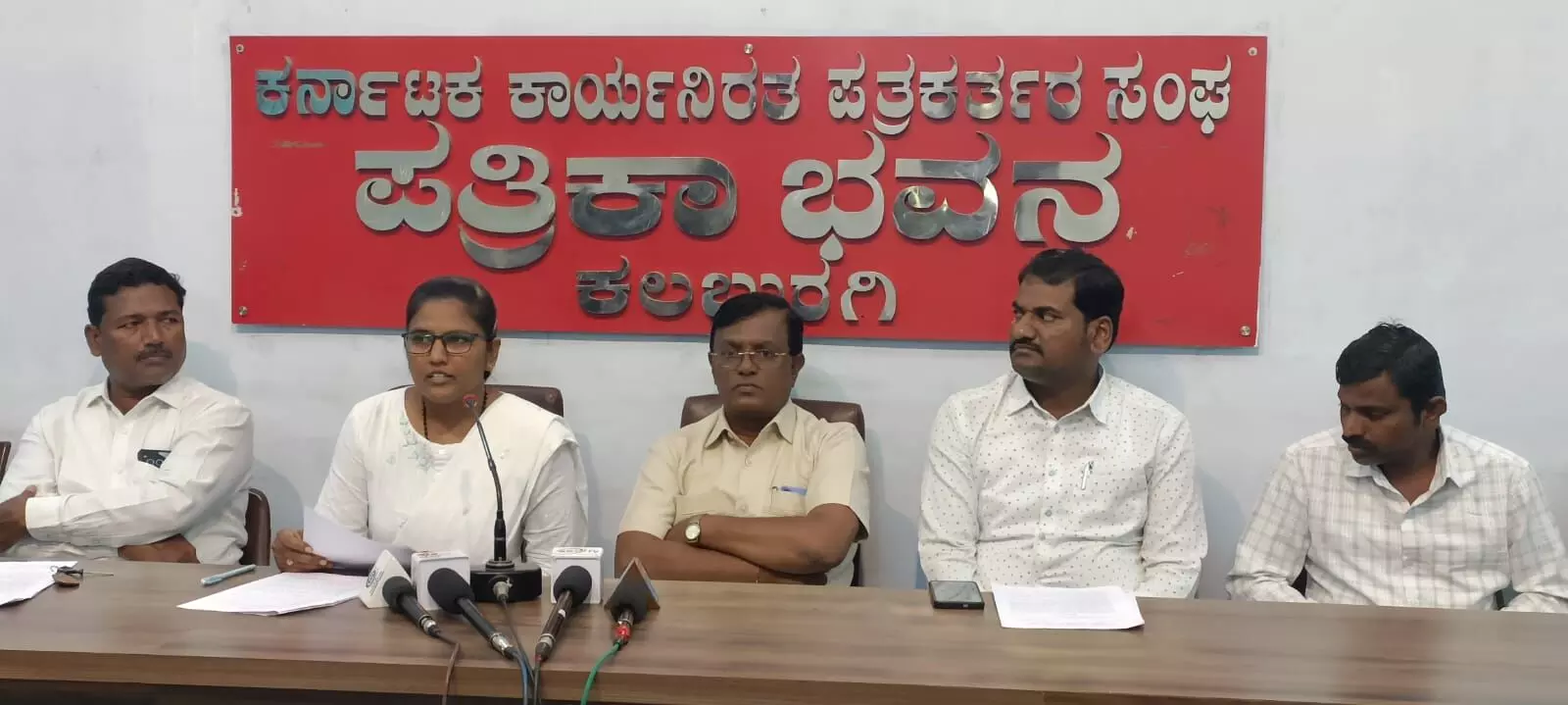 Photo of Press meet Photo of Press meet