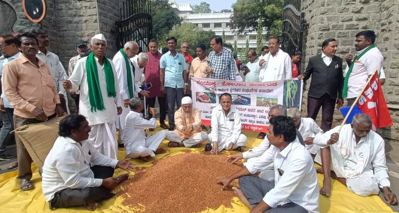 Photo of Protest Photo of Protest