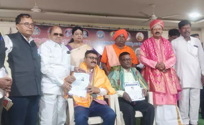 ಕಲಬುರಗಿ | ಬುಡಕಟ್ಟು ಸಾಹಿತ್ಯ ಪರಿಷತ್ಗೆ ಡಾ.ಭಗವಂತರಾಯ ನೇಮಕ ಕಲಬುರಗಿ | ಬುಡಕಟ್ಟು ಸಾಹಿತ್ಯ ಪರಿಷತ್ಗೆ ಡಾ.ಭಗವಂತರಾಯ ನೇಮಕ