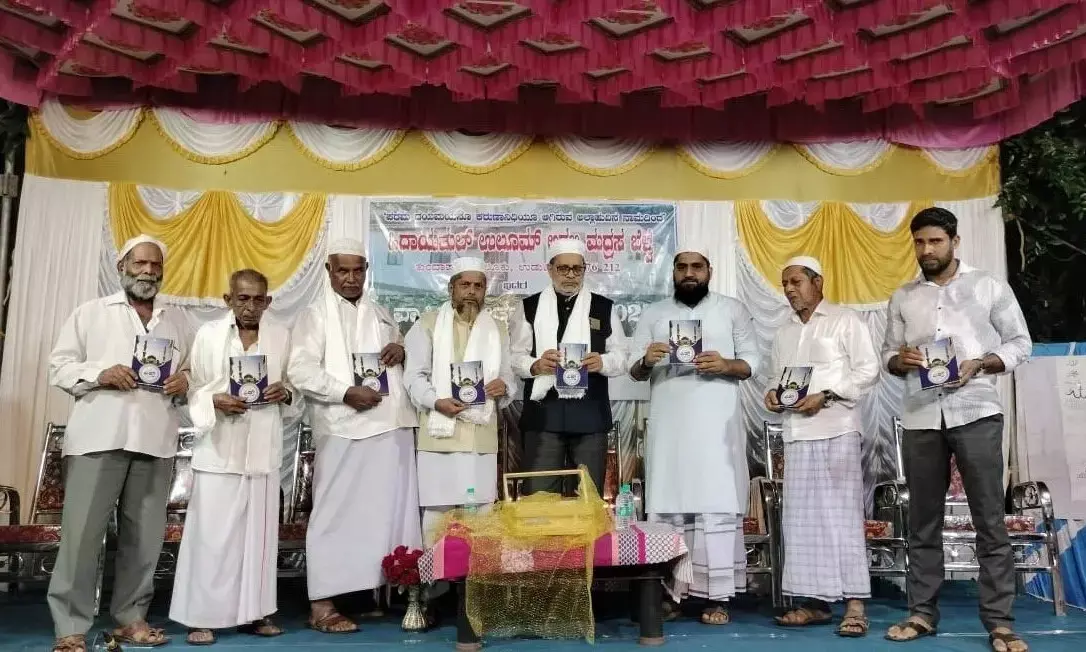 ಬೆಳ್ವೆ ಮದ್ರಸ ವಾರ್ಷಿಕೋತ್ಸವ, ಸಾಧಕರಿಗೆ ಸನ್ಮಾನ