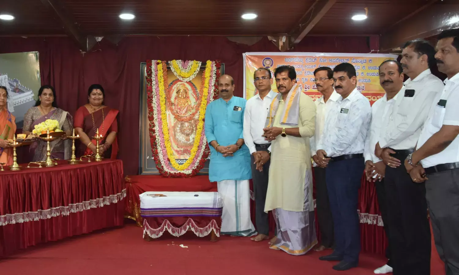 ನವದುರ್ಗಾ ಲೇಖನ ಯಜ್ಞ ಸಂಕಲ್ಪ ಕಾರ್ಯಕ್ರಮ