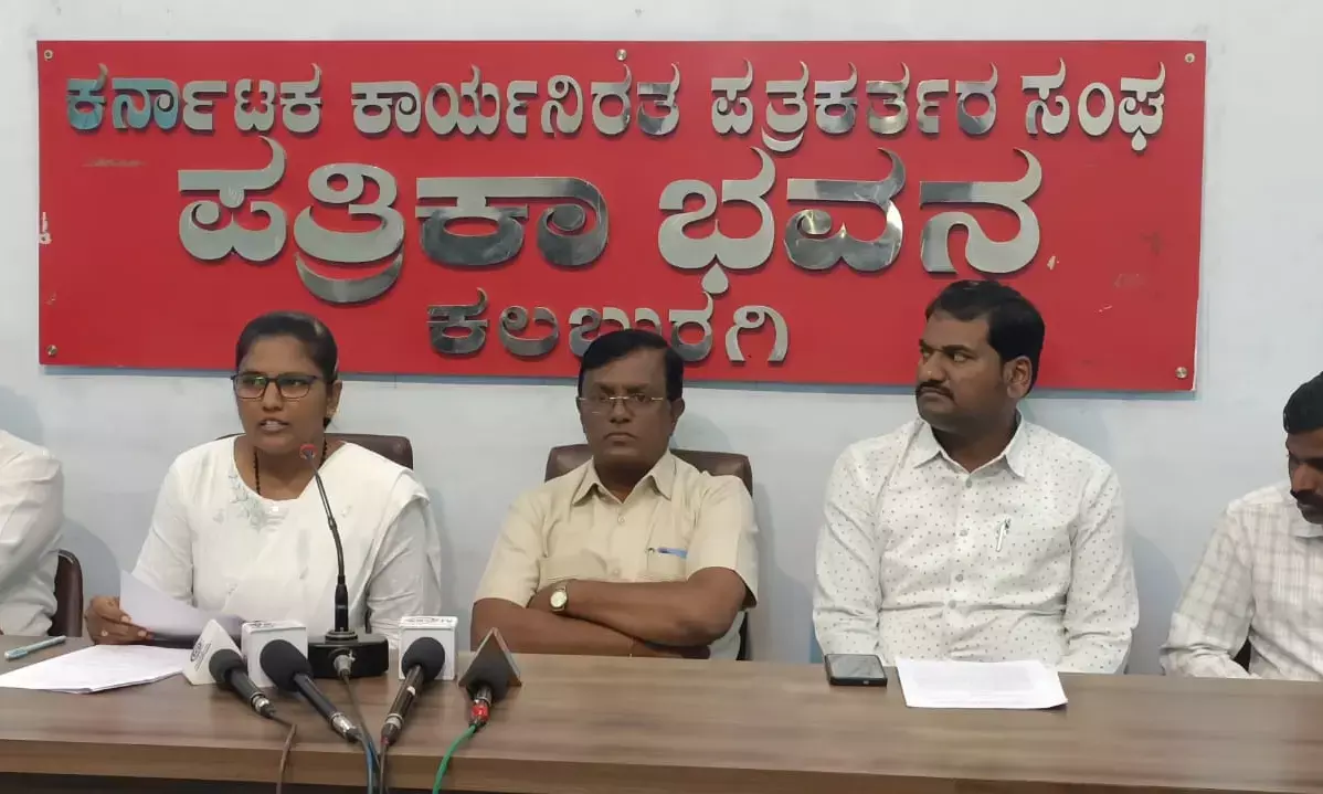 Photo of Press meet