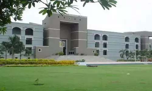 Photo of Gujrat High Court