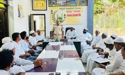 ಕಾಜೂರು ಉರೂಸ್ ಪ್ರಯುಕ್ತ ಕಾನೂನು ಸುವ್ಯವಸ್ಥೆ ಬಗ್ಗೆ ಪೊಲೀಸ್ ಅಧಿಕಾರಿಗಳ ಜೊತೆ ಸಭೆ