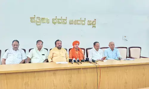 Photo of Press meet