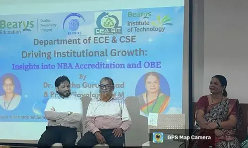 ಬಿಐಟಿಯಿಂದ NBA ಮಾನ್ಯತೆ ಹಾಗೂ ಫಲಶ್ರುತಿ ಆಧಾರಿತ ಶಿಕ್ಷಣದ ಕುರಿತು ಸಂವಾದ ಕಾರ್ಯಕ್ರಮ