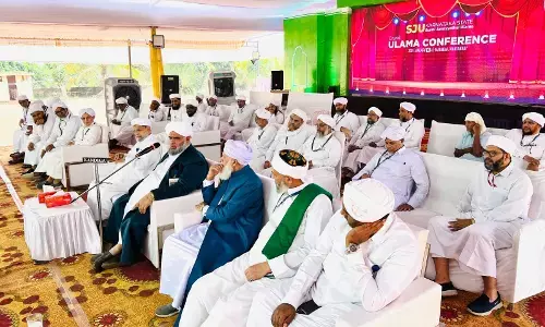 ಕರ್ನಾಟಕ ಸುನ್ನಿ ಜಂಇಯ್ಯತುಲ್ ಉಲಮಾ ಸಮಾವೇಶ ಸಮಾಪ್ತಿ