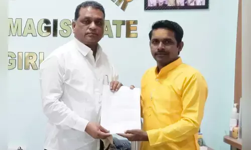 Photo of Letter of appeal