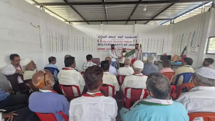 ವೆಲ್ ಫೇರ್ ಪಾರ್ಟಿ ಮೌಲ್ಯಾಧಾರಿತ ರಾಜಕಾರಣ ಮಾಡುತ್ತಿದೆ: ತಾಹೇರ್ ಹುಸೇನ್ ವೆಲ್ ಫೇರ್ ಪಾರ್ಟಿ ಮೌಲ್ಯಾಧಾರಿತ ರಾಜಕಾರಣ ಮಾಡುತ್ತಿದೆ: ತಾಹೇರ್ ಹುಸೇನ್