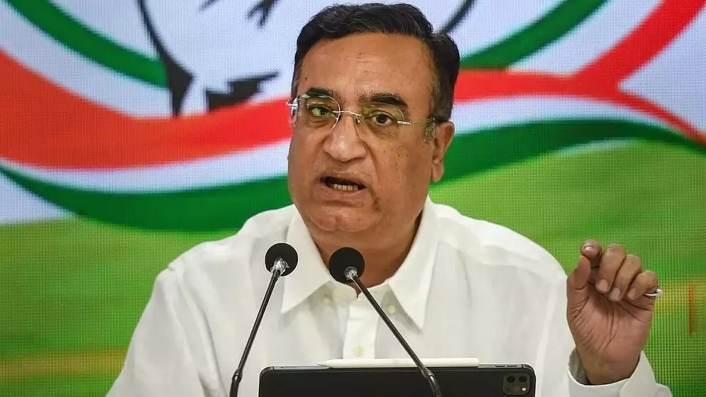 Photo of Ajay Maken