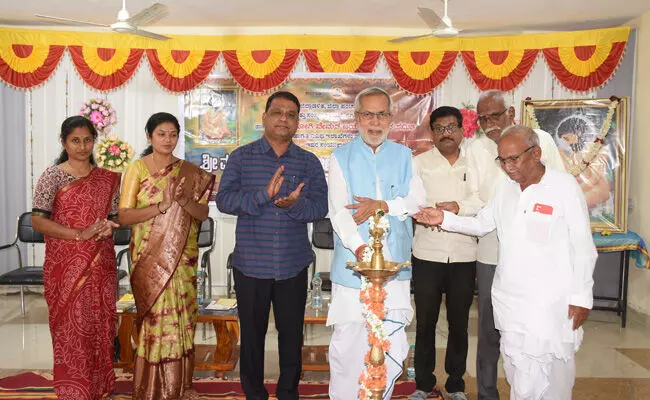 Photo of Program Photo of Program