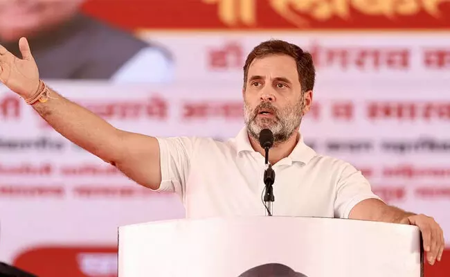 Rahul Gandhi Rahul Gandhi