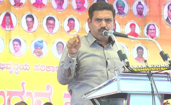 Photo of B.Y.Vijayendra