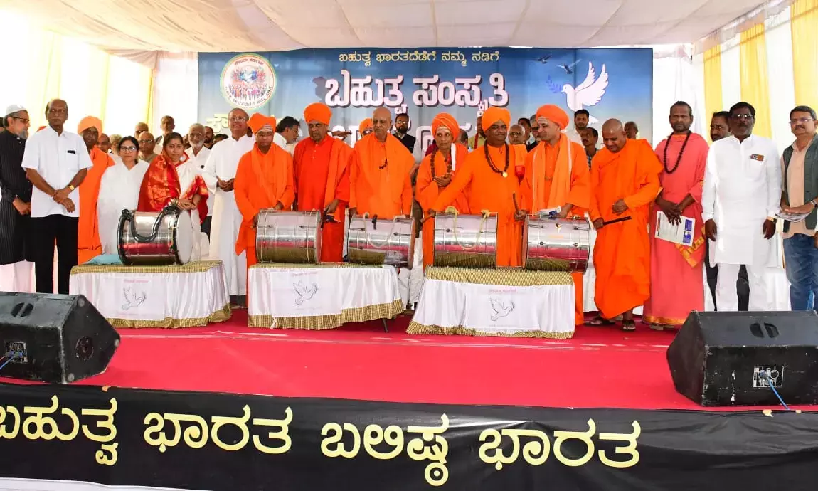 ಸಂವಿಧಾನ ಎಲ್ಲಾ ಧರ್ಮ ಗ್ರಂಥಗಳಿಗಿಂತ ದೊಡ್ಡದು : ಭಾಲ್ಕಿ ಶ್ರೀ ಬಸವಲಿಂಗ ಪಟ್ಟದೇವರು