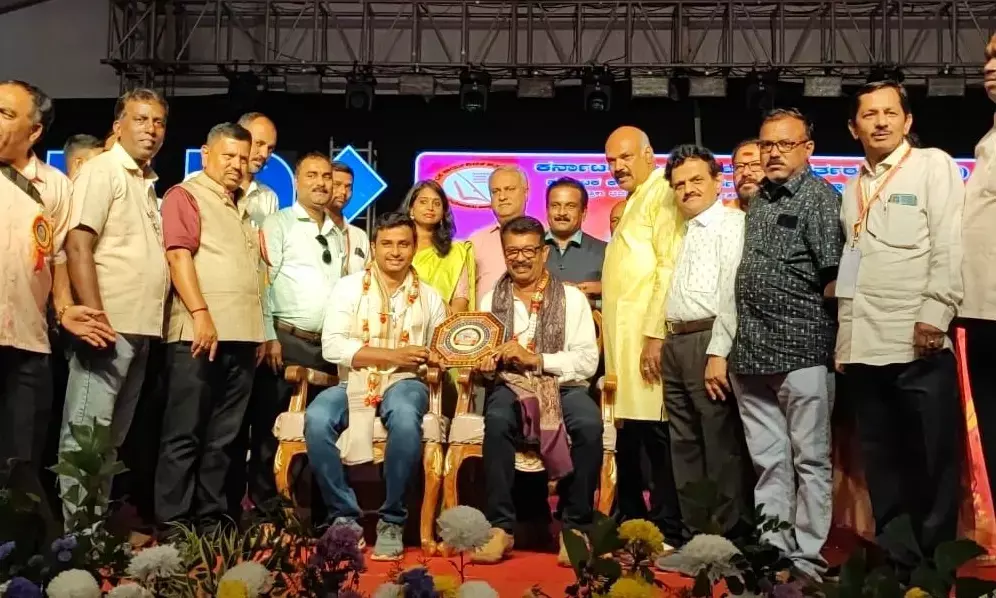 ಉಡುಪಿ ಜಿಲ್ಲಾ ಕಾರ್ಯನಿರತ ಪತ್ರಕರ್ತರ ಸಂಘಕ್ಕೆ ರಾಜ್ಯ ಪ್ರಶಸ್ತಿ ಪ್ರದಾನ