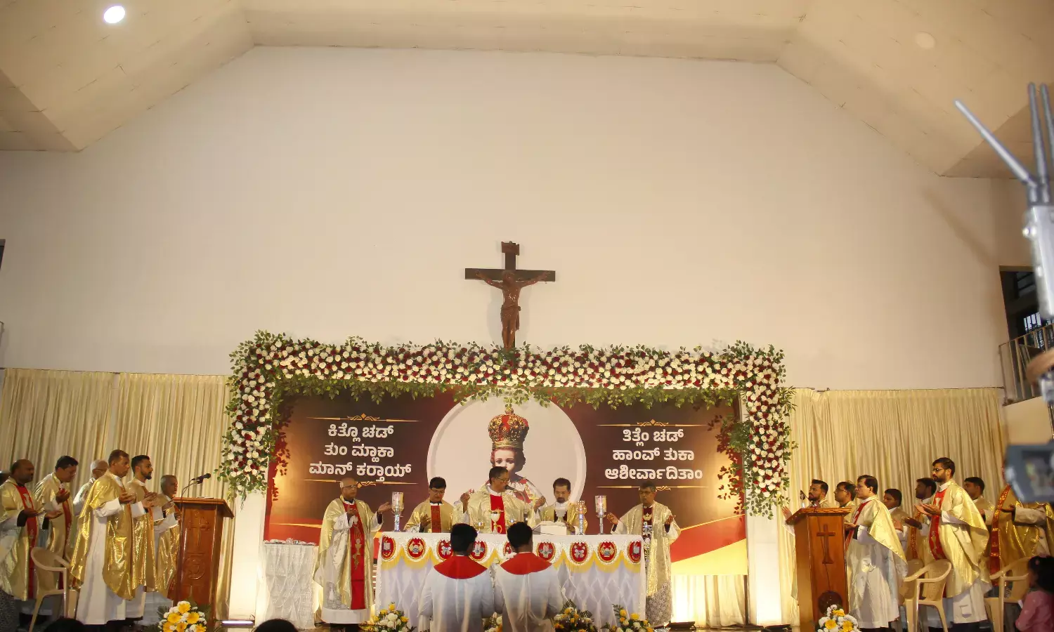 ಕಟ್ಕೆರೆ ಆಶ್ರಮದಲ್ಲಿ ಬಾಲ ಯೇಸುವಿನ ವಾರ್ಷಿಕ ಹಬ್ಬ