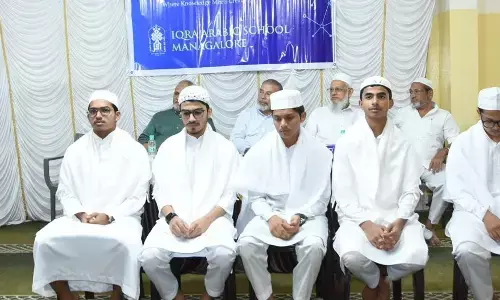 ಇಖ್ರಾ ಅರೇಬಿಕ್‌ ಸ್ಕೂಲ್‌ | ಹಿಫ್ಝ್ ಸ್ಪರ್ಧೆಯಲ್ಲಿ ರಾಷ್ಟ್ರೀಯ ಮನ್ನಣೆ ಗಳಿಸಿದ ವಿದ್ಯಾರ್ಥಿಗಳಿಗೆ ಸನ್ಮಾನ ಕಾರ್ಯಕ್ರಮ