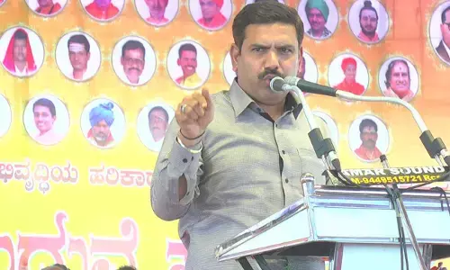 Photo of B.Y.Vijayendra