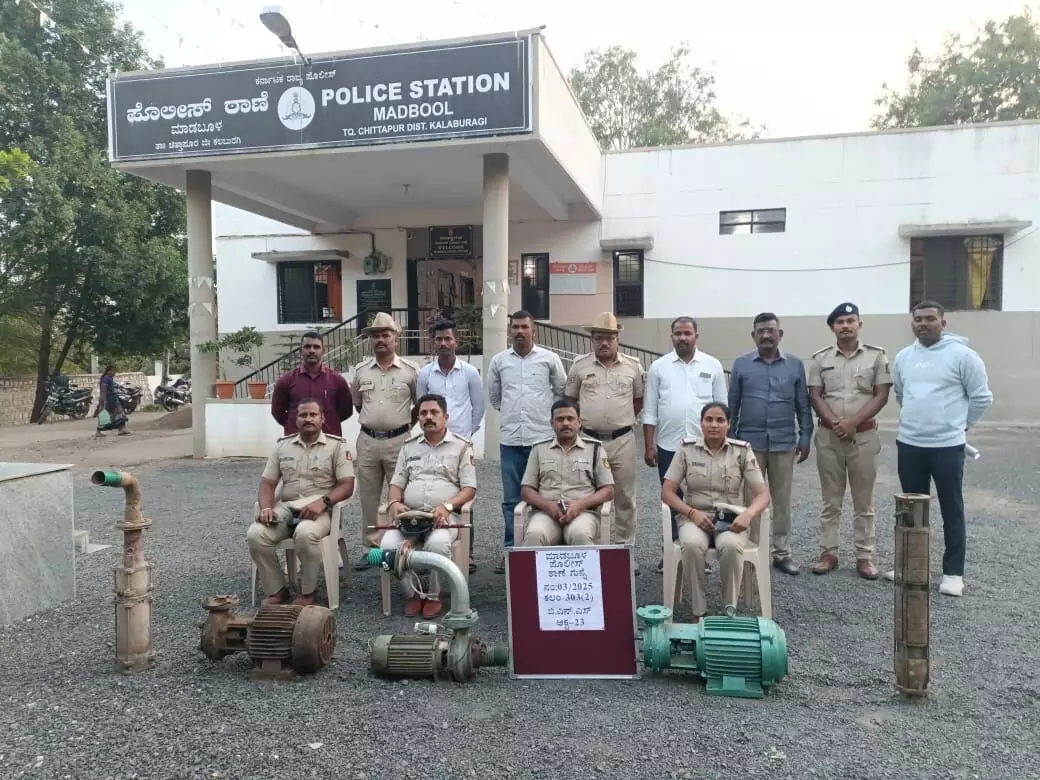 ಕಲಬುರಗಿ | ಪಂಪ್ ಸೆಟ್ ಮೋಟರ್ ಕಳ್ಳತನ ಪ್ರಕರಣ: ಇಬ್ಬರು ಆರೋಪಿಗಳ ಬಂಧನ