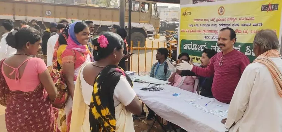 Photo of Program Photo of Program