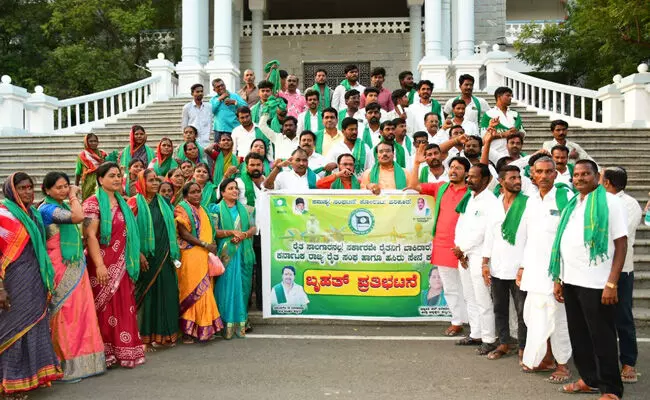 Photo of Protest Photo of Protest