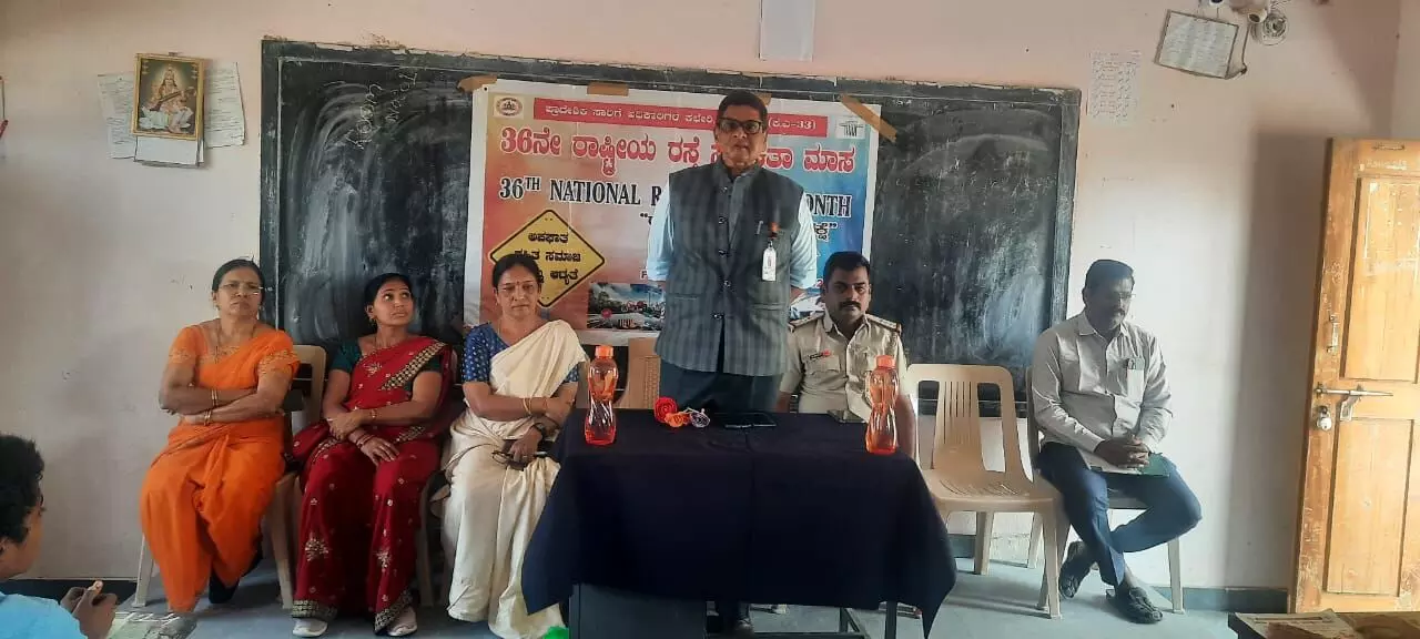 Photo of Program Photo of Program