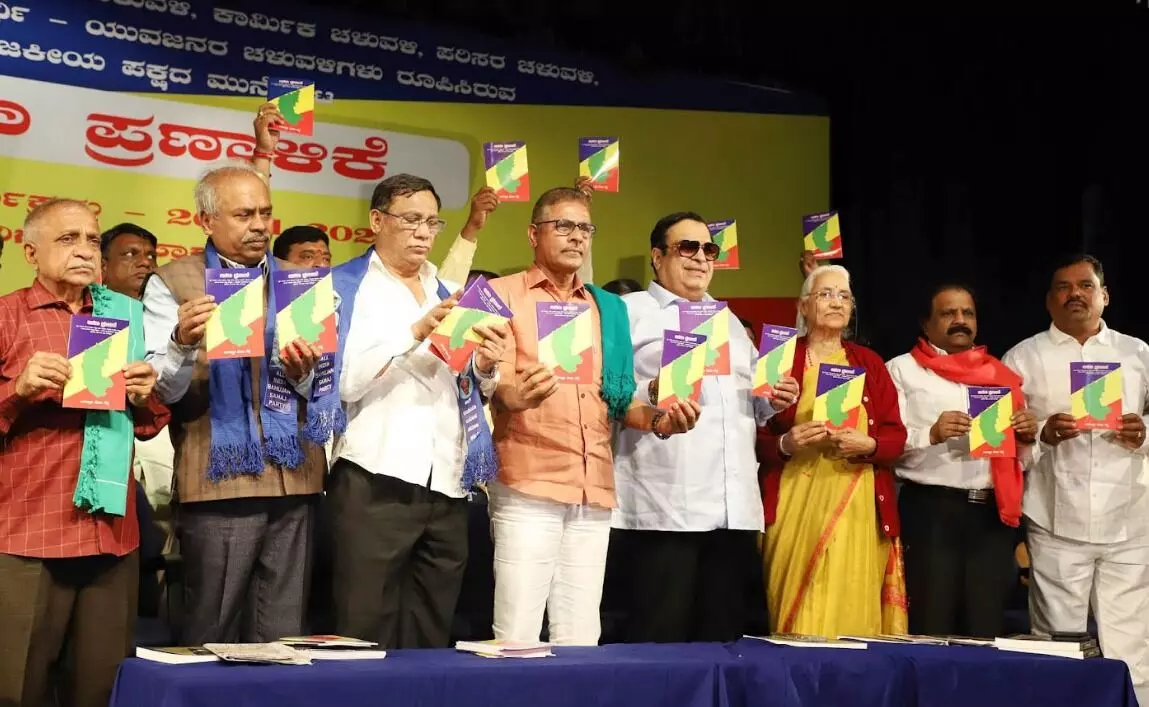 ಪ್ರತ್ಯೇಕ ಹೋರಾಟಗಳಿಂದ ಗೆಲುವು ಸಾಧ್ಯವಿಲ್ಲ : ಮಾರಸಂದ್ರ ಮುನಿಯಪ್ಪ ಪ್ರತ್ಯೇಕ ಹೋರಾಟಗಳಿಂದ ಗೆಲುವು ಸಾಧ್ಯವಿಲ್ಲ : ಮಾರಸಂದ್ರ ಮುನಿಯಪ್ಪ