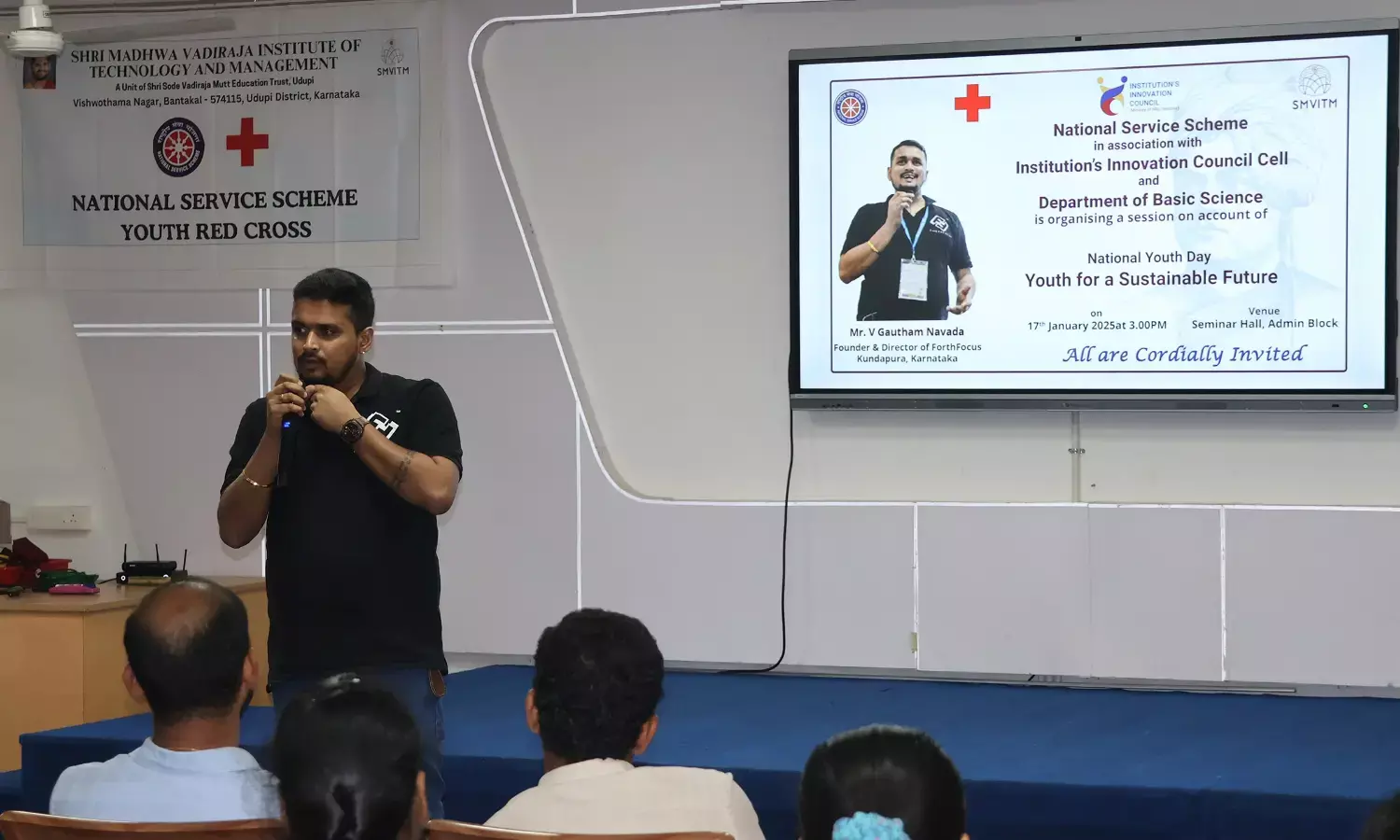 ರಾಷ್ಟ್ರೀಯ ಯುವದಿನದ ಬಗ್ಗೆ ಪ್ರೇರಣಾತ್ಮಕ ಉಪನ್ಯಾಸ