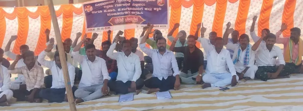 ಮಾನ್ವಿ | ಅಕ್ರಮ ಕಲ್ಲು ಗಣಿಗಾರಿಕೆ ವಿರೋಧಿಸಿ ಪ್ರಗತಿಪರ ಸಂಘಟನೆಗಳಿಂದ ಧರಣಿ