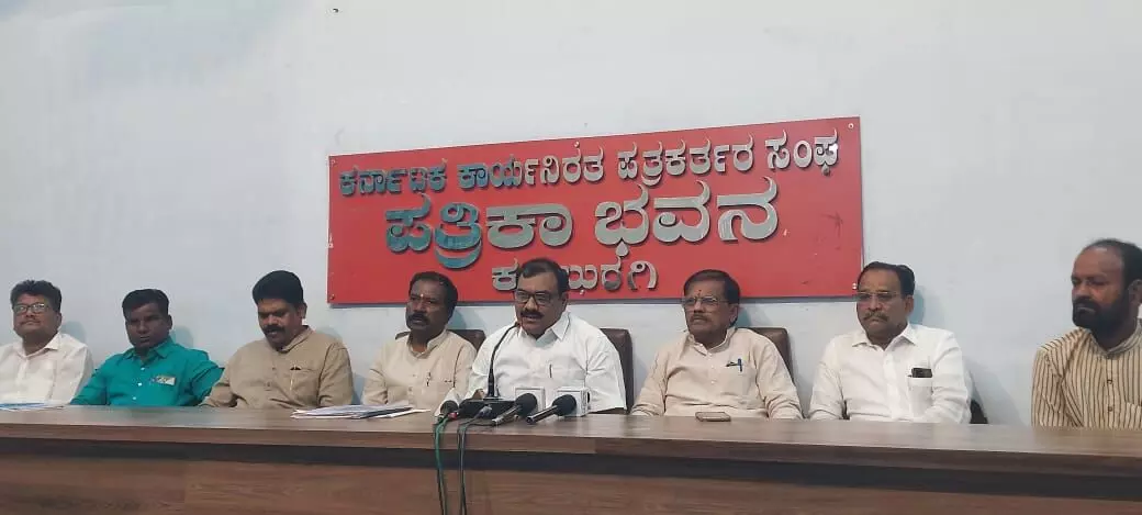 ಜ.24ಕ್ಕೆ ಸಂವಿಧಾನ ಸನ್ಮಾನ, ಪುಸ್ತಕ ಲೋಕಾರ್ಪಣೆ: ಅವ್ವಣ್ಣ ಮ್ಯಾಕೇರಿ