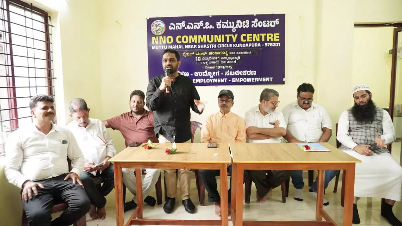 ಕುಂದಾಪುರ: ಉನ್ನತ ವ್ಯಾಸಂಗಕ್ಕಾಗಿ 10 ಮಂದಿಗೆ ವಿದ್ಯಾರ್ಥಿ ವೇತನ ವಿತರಣೆ ಕುಂದಾಪುರ: ಉನ್ನತ ವ್ಯಾಸಂಗಕ್ಕಾಗಿ 10 ಮಂದಿಗೆ ವಿದ್ಯಾರ್ಥಿ ವೇತನ ವಿತರಣೆ