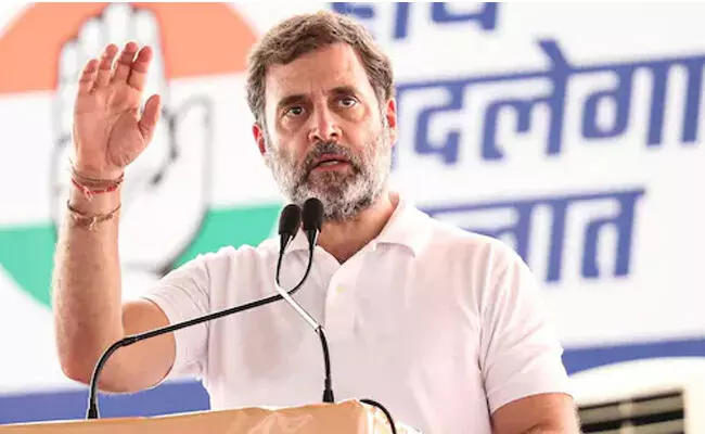 Rahul Gandhi Rahul Gandhi