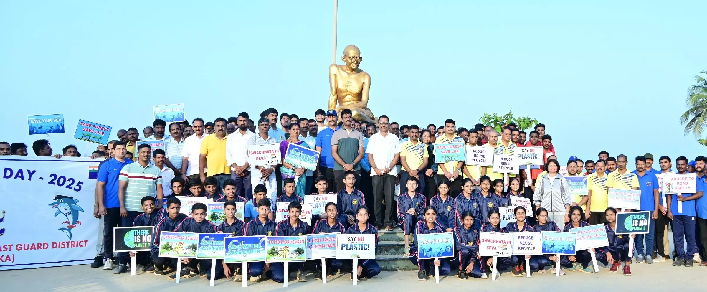 ಸಮುದ್ರ, ಬೀಚ್ ಸ್ವಚ್ಚತೆ ಜಾಗೃತಿಗಾಗಿ ಕಾಲ್ನಡಿಗೆ ಜಾಥಾ ಸಮುದ್ರ, ಬೀಚ್ ಸ್ವಚ್ಚತೆ ಜಾಗೃತಿಗಾಗಿ ಕಾಲ್ನಡಿಗೆ ಜಾಥಾ