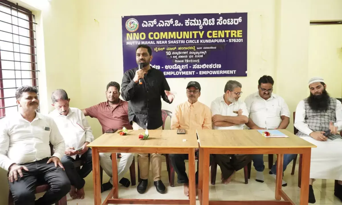 ಕುಂದಾಪುರ: ಉನ್ನತ ವ್ಯಾಸಂಗಕ್ಕಾಗಿ 10 ಮಂದಿಗೆ ವಿದ್ಯಾರ್ಥಿ ವೇತನ ವಿತರಣೆ