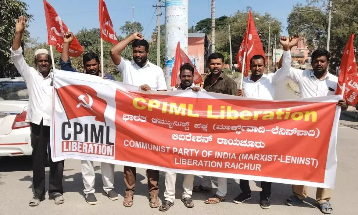 ರಾಯಚೂರು: ಭೂಕಬಳಕೆದಾರರ ವಿರುದ್ದ ಕ್ರಮಕ್ಕೆ ಒತ್ತಾಯಿಸಿ ಸಿಪಿಐಎಲ್ ಲಿಬರೇಶನ್ ಪ್ರತಿಭಟನೆ