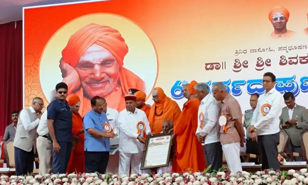 ಡಾ.ಶಿವಕುಮಾರ ಸ್ವಾಮೀಜಿಗಳ ಜೀವನ ಎಲ್ಲರಿಗೂ ಸ್ಫೂರ್ತಿ : ರಾಜ್ಯಪಾಲ ಗೆಹ್ಲೋಟ್