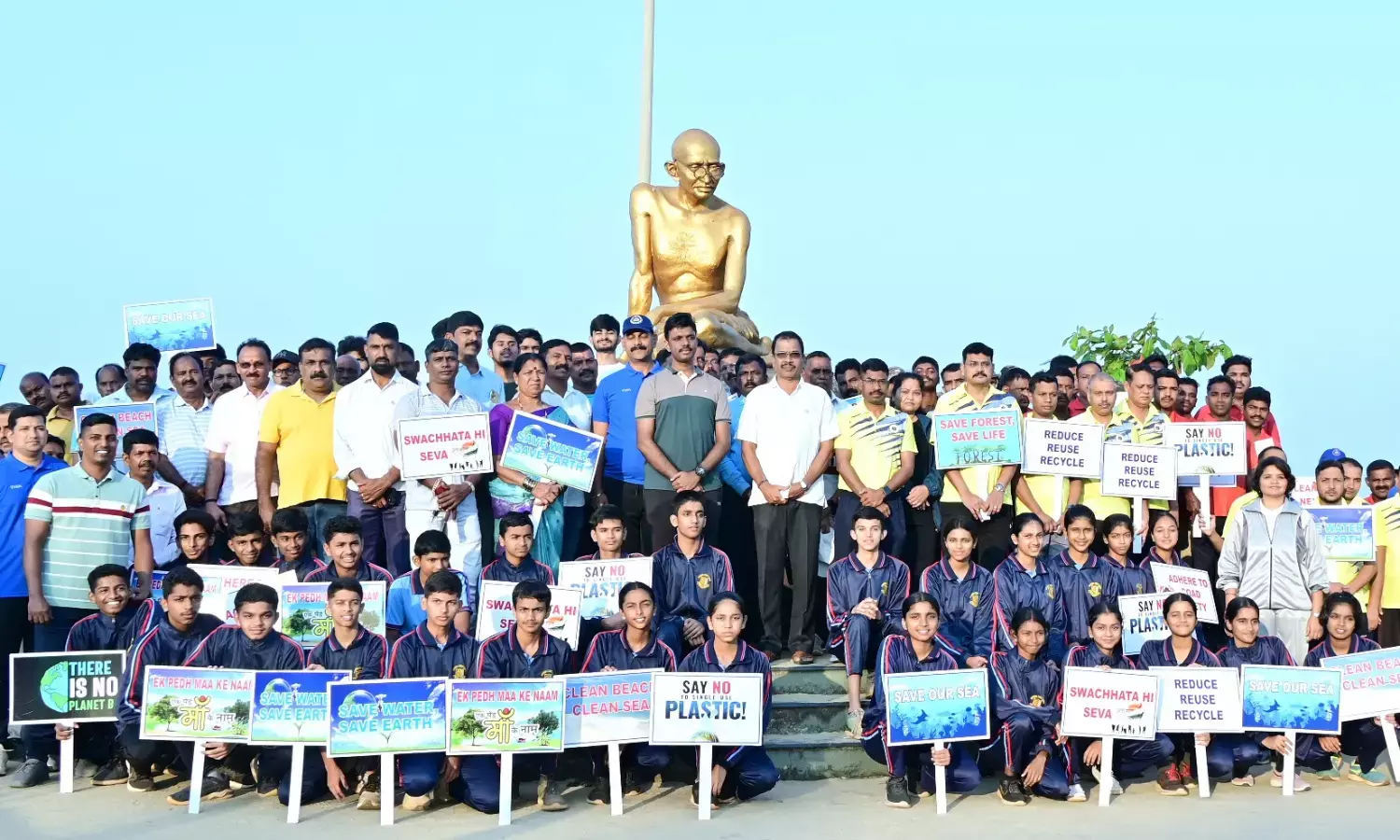ಸಮುದ್ರ, ಬೀಚ್ ಸ್ವಚ್ಚತೆ ಜಾಗೃತಿಗಾಗಿ ಕಾಲ್ನಡಿಗೆ ಜಾಥಾ