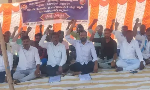 ಮಾನ್ವಿ | ಅಕ್ರಮ ಕಲ್ಲು ಗಣಿಗಾರಿಕೆ ವಿರೋಧಿಸಿ ಪ್ರಗತಿಪರ ಸಂಘಟನೆಗಳಿಂದ ಧರಣಿ