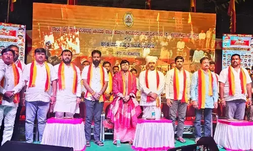 ಯಾದಗಿರಿ: ಕುವೆಂಪು ಪ್ರಶಸ್ತಿ ಪ್ರದಾನ ಸಮಾರಂಭ