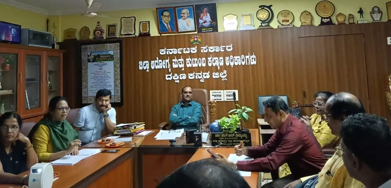 ಭ್ರೂಣಲಿಂಗ ಪತ್ತೆ ತಡೆಯಲು ಅರಿವು ಮೂಡಿಸಬೇಕು: ಡಿಎಚ್ಒ ಸೂಚನೆ ಭ್ರೂಣಲಿಂಗ ಪತ್ತೆ ತಡೆಯಲು ಅರಿವು ಮೂಡಿಸಬೇಕು: ಡಿಎಚ್ಒ ಸೂಚನೆ
