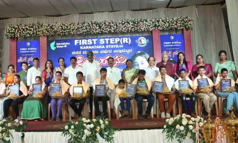 ಉಡುಪಿ ಜಿಲ್ಲಾ ಮಟ್ಟದಲ್ಲಿ ಹೆಜ್ಜೆ ಸಂಭ್ರಮ: ತಲ್ಲೂರು ಶಾಲೆ ಪ್ರಥಮ