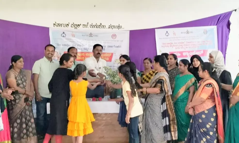 ಯಾದಗಿರಿ: ʼಬೇಟಿ ಬಚಾವೋ ಬೇಟಿ ಪಡಾವೋʼ ಕಾರ್ಯಕ್ರಮ