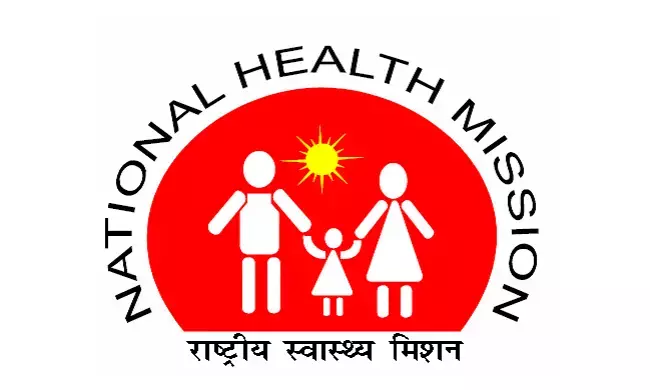 National Health Mission scheme