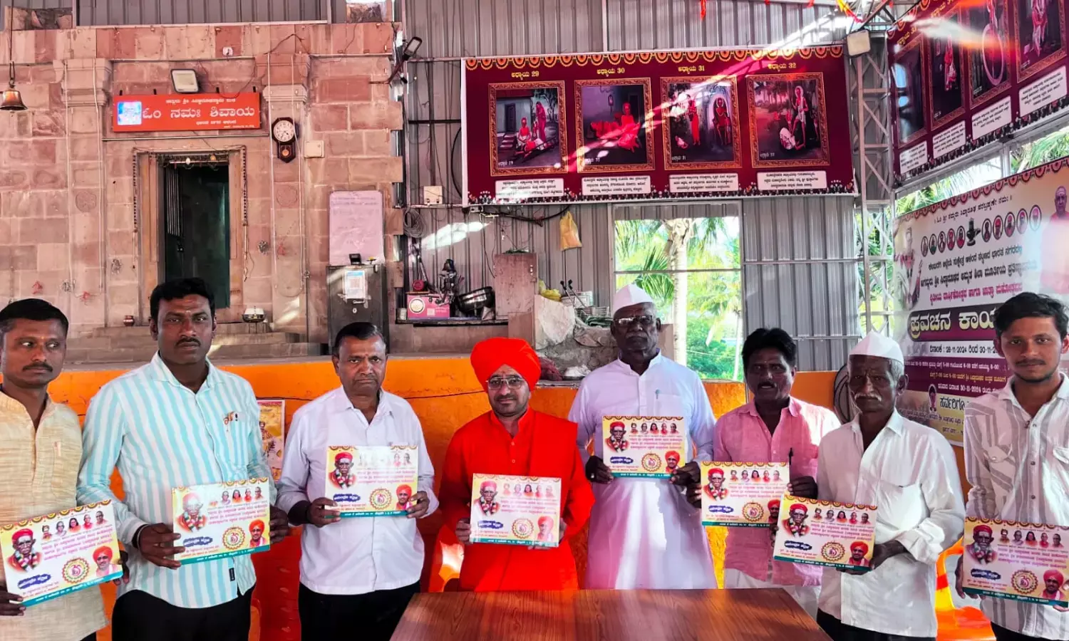 ಜ.31ರಿಂದ ಫೆ.3ವರೆಗೆ ಯಳಸಂಗಿಯಲ್ಲಿ ಭಾರತೀಯ ಆಧ್ಯಾತ್ಮಿಕ ಉತ್ಸವ: ಪರಮಾನಂದ ಮಹಾಸ್ವಾಮೀಜಿ