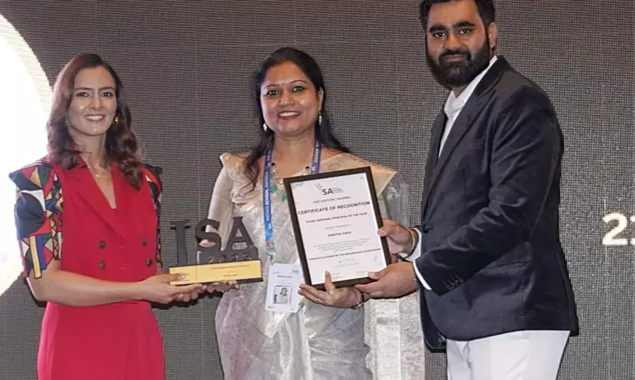 ಶಕ್ತಿ ಶಿಕ್ಷಣ ಸಂಸ್ಥೆಯ ಬಬಿತಾ ಸೂರಜ್‌ಗೆ ‘ಯಂಗ್ ಇನ್‌ಸ್ಪೈರಿಂಗ್ ಪ್ರಿನ್ಸಿಪಲ್ ಆಫ್ ದಿ ಇಯರ್’ ಪ್ರಶಸ್ತಿ