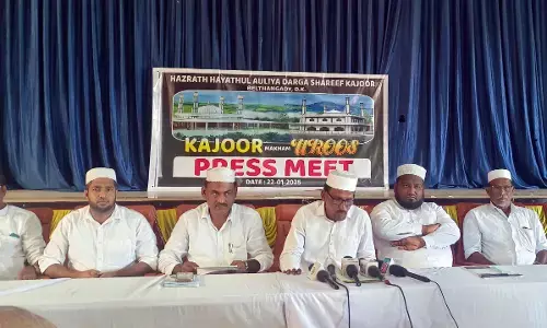 ಜ.24ರಿಂದ ಫೆ.2ರವರೆಗೆ ಕಾಜೂರು ಉರೂಸ್ ಕಾರ್ಯಕ್ರಮ